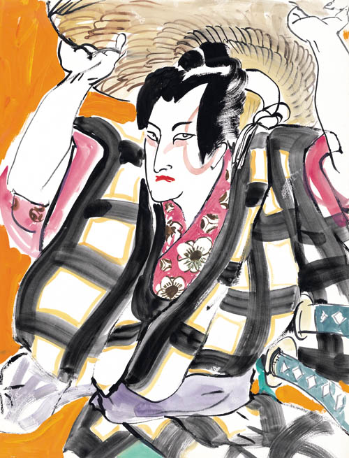 MOUCHY : Kabuki 1